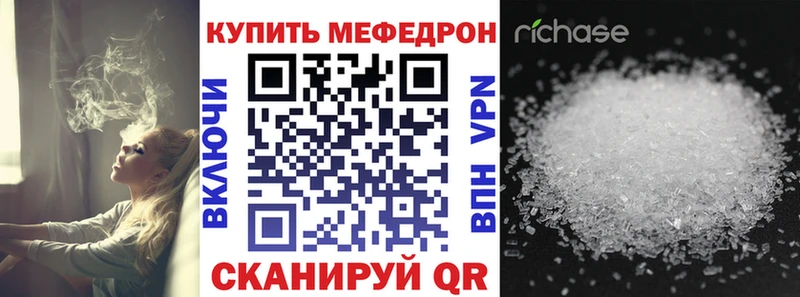 Купить наркоту Сертолово A PVP КОКАИН ГАШИШ Псилоцибиновые грибы МАРИХУАНА