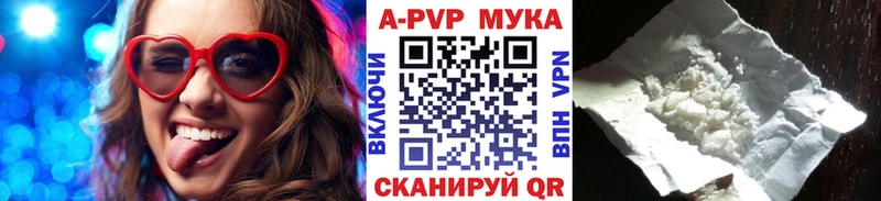 А ПВП СК Сертолово