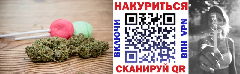 цена наркотик  Сертолово  Печенье с ТГК конопля 