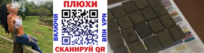 купить  сайты  Сертолово  OMG   ГАШ хэш 