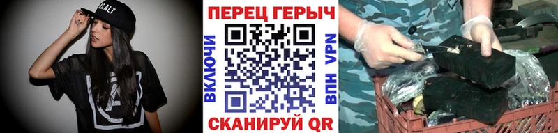 блэк спрут как войти  Сертолово  ГЕРОИН Афган 