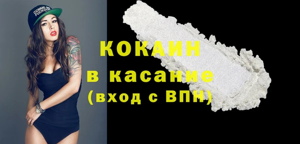скорость Приозерск