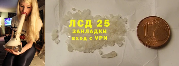 скорость Приозерск