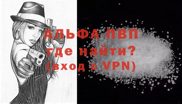 трава Пролетарск