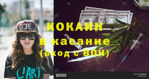скорость Приозерск