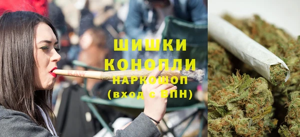 трава Пролетарск