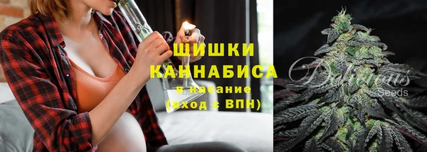 прущие крисы Протвино
