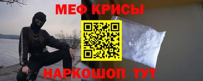 ALPHA PVP Краснознаменск