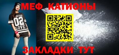 героин Краснокаменск