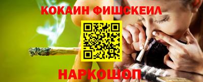 первитин Азнакаево