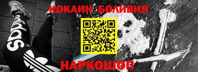 первитин Азнакаево