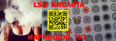 героин Краснокаменск