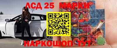 не бодяженный Абакан