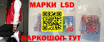 меф Абинск