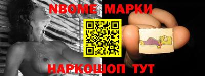 ALPHA PVP Краснознаменск