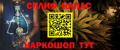 первитин Азнакаево