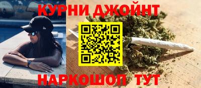 ALPHA PVP Краснознаменск