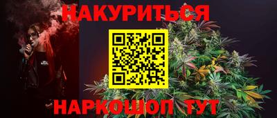 не бодяженный Абакан