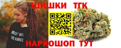 ешки Краснодар