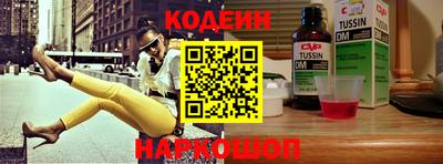 ешки Краснодар