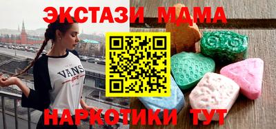 первитин Азнакаево