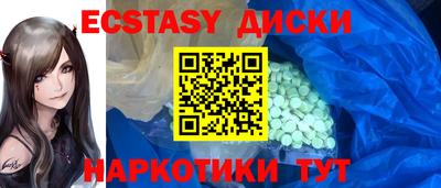 ALPHA PVP Краснознаменск