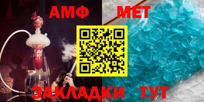 не бодяженный Абакан