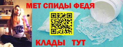 ешки Краснодар