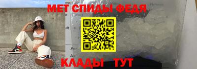не бодяженный Абакан