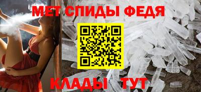 героин Краснокаменск