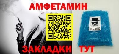 не бодяженный Абакан