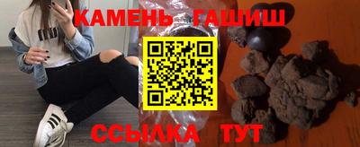 ALPHA PVP Краснознаменск