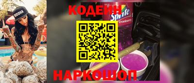 ALPHA PVP Краснознаменск