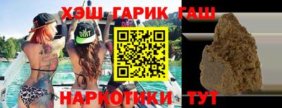 ALPHA PVP Краснознаменск