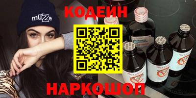 первитин Азнакаево