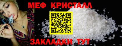 не бодяженный Абакан
