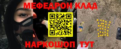 не бодяженный Абакан