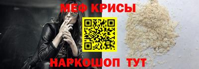 героин Краснокаменск