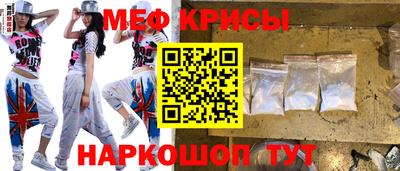 ALPHA PVP Краснознаменск