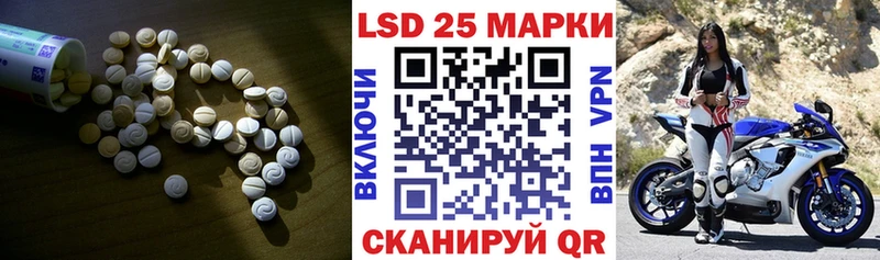 ЛСД экстази ecstasy где купить наркоту Сертолово