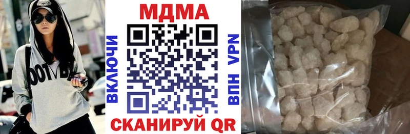 MDMA VHQ  Сертолово 